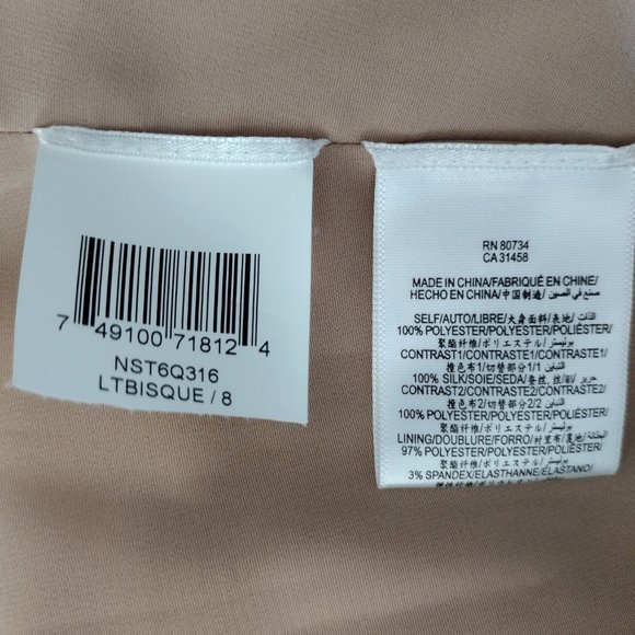 BCBGMaxAzria Convertible Strap Silk and Tulle Sequined Party Dress - Picture 10 of 11